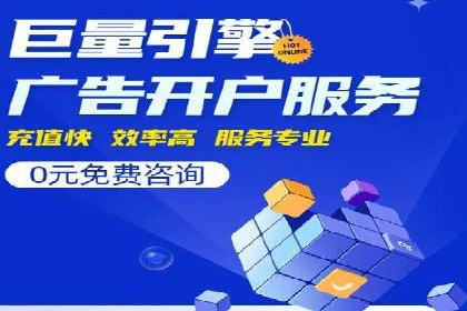 今日头条信息流案例：如何通过信息流广告实现品牌曝光