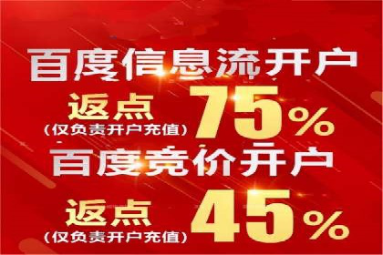 搜索引擎优化（SEM）在旅游行业的应用案例