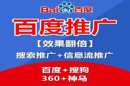 案例分析：信息流平台在医疗健康领域的应用