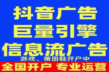 SEM托管在医疗行业的成功实践